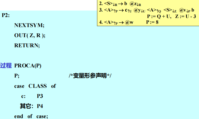 Pasted image 20251021185039.png